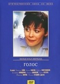 Golos is the best movie in Yelizaveta Nikishchikhina filmography.