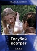 Goluboy portret is the best movie in Dmitri Samodumov filmography.