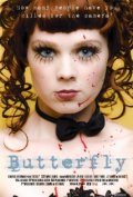 Butterfly - movie with Ron Rogge.