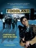 Foodland is the best movie in Ross McMillan filmography.