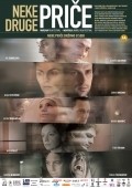Neke druge price is the best movie in Mirela Brekalo filmography.