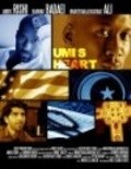 Umi's Heart film from Joslyn Rose Lyons filmography.