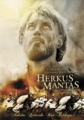 Gerkus Mantas is the best movie in Vitautas Paukste filmography.