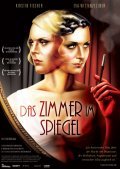 Das Zimmer im Spiegel film from Rudi Gol filmography.