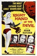 The Right Hand of the Devil - movie with Aram Katcher.