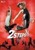 2 Steps! - movie with Mamoru Miyano.