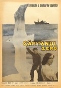 Kapitan Nul - movie with Karl Sebris.