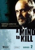 A Mind to Kill film from Peter Edwards filmography.