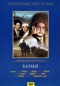 Kazaki film from Vasili Pronin filmography.