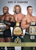 WWE Vengeance - movie with Antonio Banks.