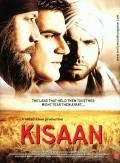 Kisaan film from Puneet Sira filmography.