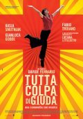 Tutta colpa di Giuda - movie with Luciana Littizzetto.