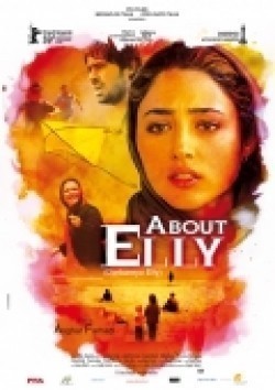 Darbareye Elly film from Asghar Farhadi filmography.