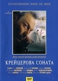 Kreytserova sonata film from Sofiya Milkina filmography.