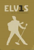 Elvis: #1 Hit Performances - movie with Elsa Cardenas.