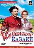 Kubanskie kazaki film from Ivan Pyryev filmography.