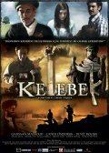 Kelebek film from Cihan Taskin filmography.