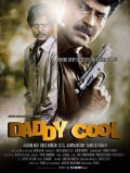 Daddy Cool film from Aashiq Abu filmography.