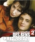 Des gens qui passent is the best movie in Claire Perot filmography.