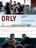 Orly - movie with Josse De Pauw.