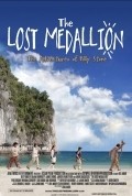 The Lost Medallion: The Adventures of Billy Stone - movie with Mark Dacascos.