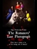 The Romanovs' Last Photograph is the best movie in Djon Lenni filmography.