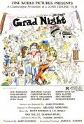 Grad Night film from Djon Tenorio ml. filmography.