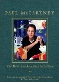 Tuesday - movie with Paul McCartney.
