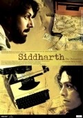 Siddharth: The Prisoner film from Pryas Gupta filmography.