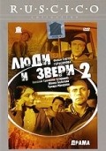 Lyudi i zveri film from Sergei Gerasimov filmography.