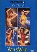 Playboy: The Best of Wet & Wild - movie with Samanta Dorman.