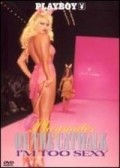 Playboy: Playmates on the Catwalk - movie with Carrie Stevens.