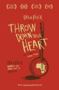 Throw Down Your Heart is the best movie in Anania Ngoliga filmography.