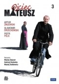 Ojciec Mateusz - movie with Artur Zmijewski.