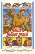 Battle at Bloody Beach - movie with Miriam Colon.