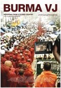 Film Burma VJ: Reporter i et lukket land.