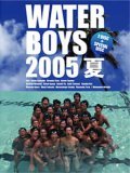 TV series Waterboys 2005 Natsu.
