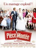 Piece montee - movie with Aurore Clement.