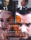 Aleksander Rouge - movie with Bob Hoskins.