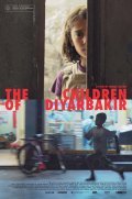 Min Dit: The Children of Diyarbakir