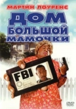Big Momma's House film from Raja Gosnell filmography.