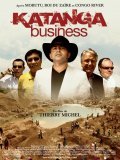 Katanga Business film from Thierry Michel filmography.