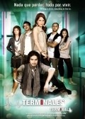 Terminales - movie with Isela Vega.