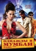 Once Upon a Time in Mumbaai film from Milan Luthria filmography.