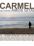 Carmel - movie with Samuel Fuller.
