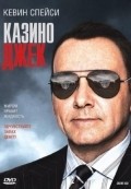 Casino Jack is the best movie in Daniel Kash filmography.