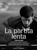 La partita lenta film from Paolo Sorrentino filmography.