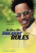 Breakin' All the Rules film from Daniel Taplitz filmography.