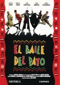 El baile del pato - movie with Antonio Resines.