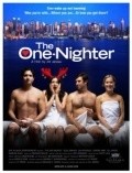 The One Nighter is the best movie in Lu D’Amato filmography.